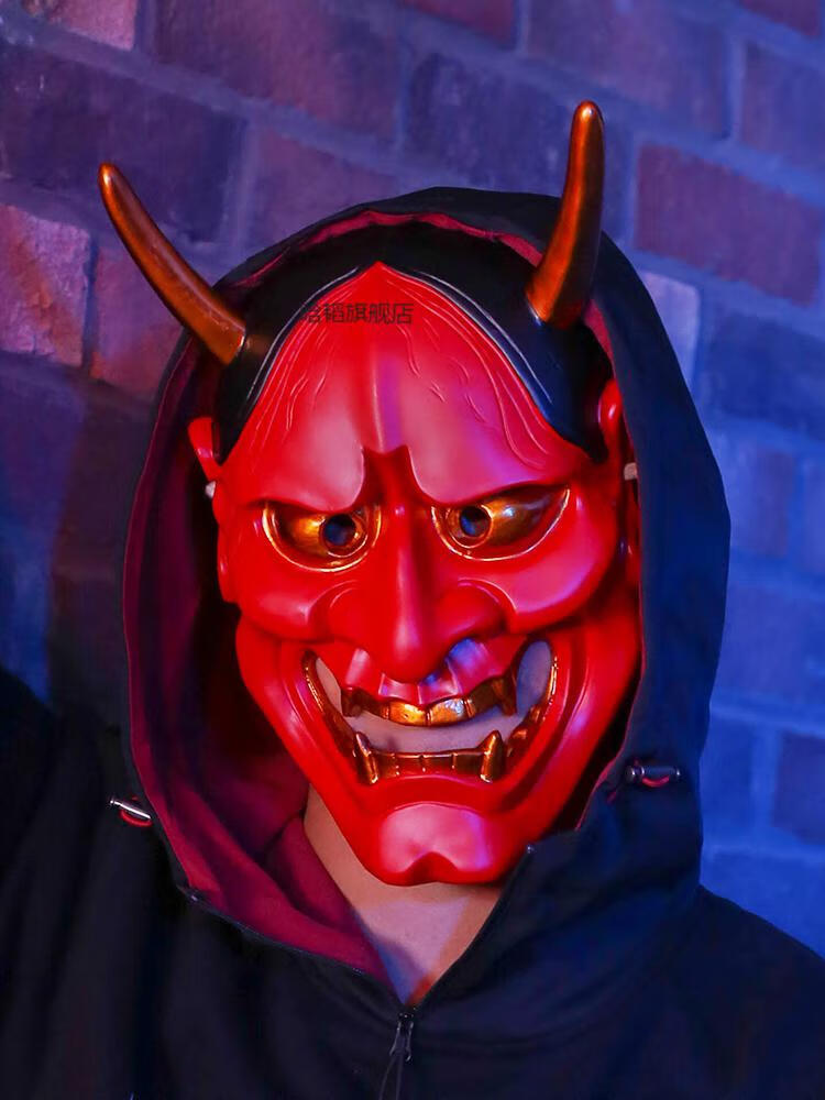 般若面具男恐怖鬼 万圣节恐怖鬼脸白鬼院凛凛蝶鬼头般若面具日本恐怖
