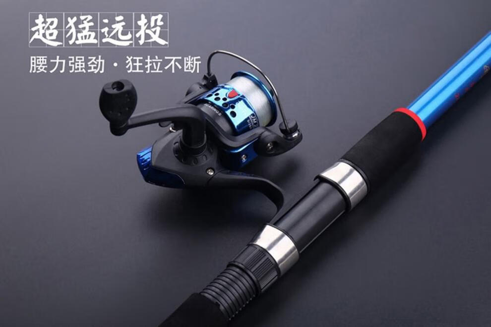 适用于钓鱼竿手杆套装组合海杆手竿全套垂钓装备新手渔具自驾野营