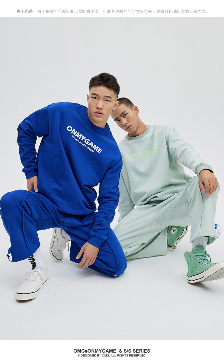 omg潮牌秋冬季印花无帽运动卫衣男宽松圆领休闲长袖美式套头衫绿色