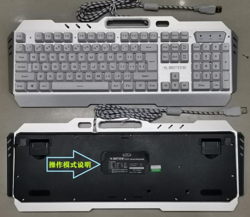 【官方品质】新盟曼巴狂蛇k670键盘金属面板悬浮机械手感发光游戏有线