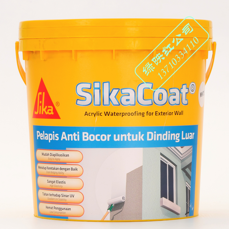 精选好货西卡防水原装进口西卡sikacoat渗透天面楼顶外墙高弹性水性