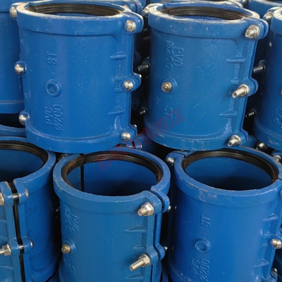 ppr管道抢修水管堵漏器快速接头 dn25×120(pe管/铁管)通用【图片