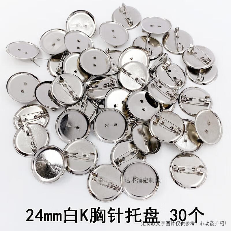 24f0573eb39bf8af.jpg