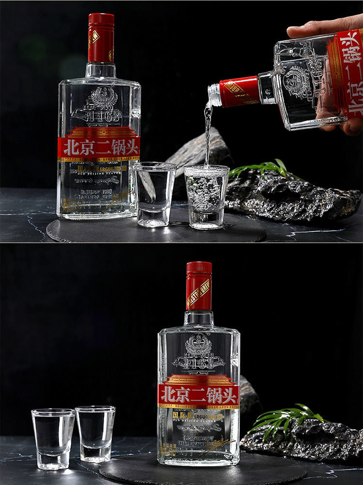 1163北京二锅头口粮酒6瓶纯粮食酒版大师酿永丰北京二锅头白瓶42度500