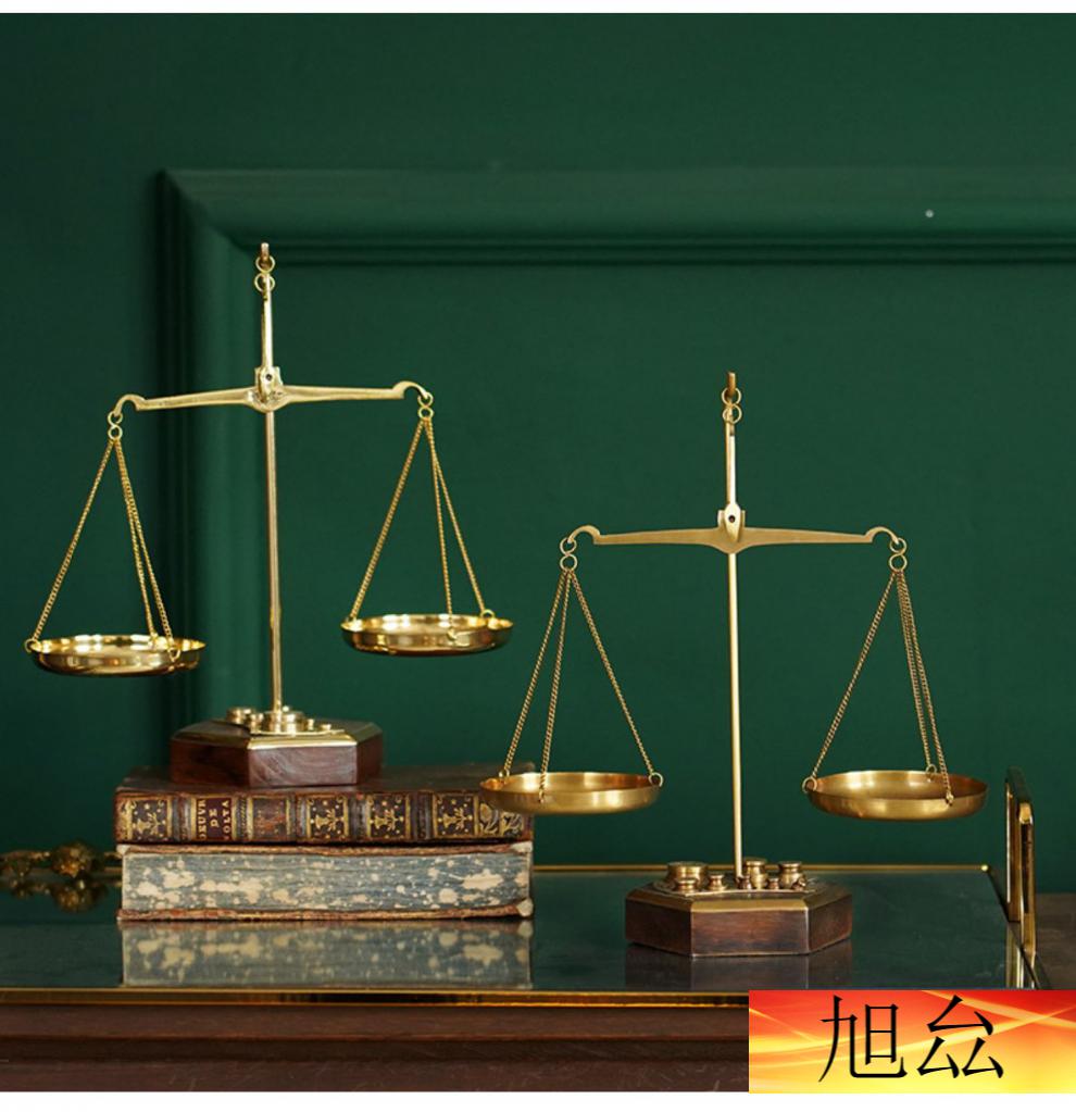 仟佰盾(chiefdon) 天平摆件 费灵家居手工制品 黄铜怀旧复古风格天平
