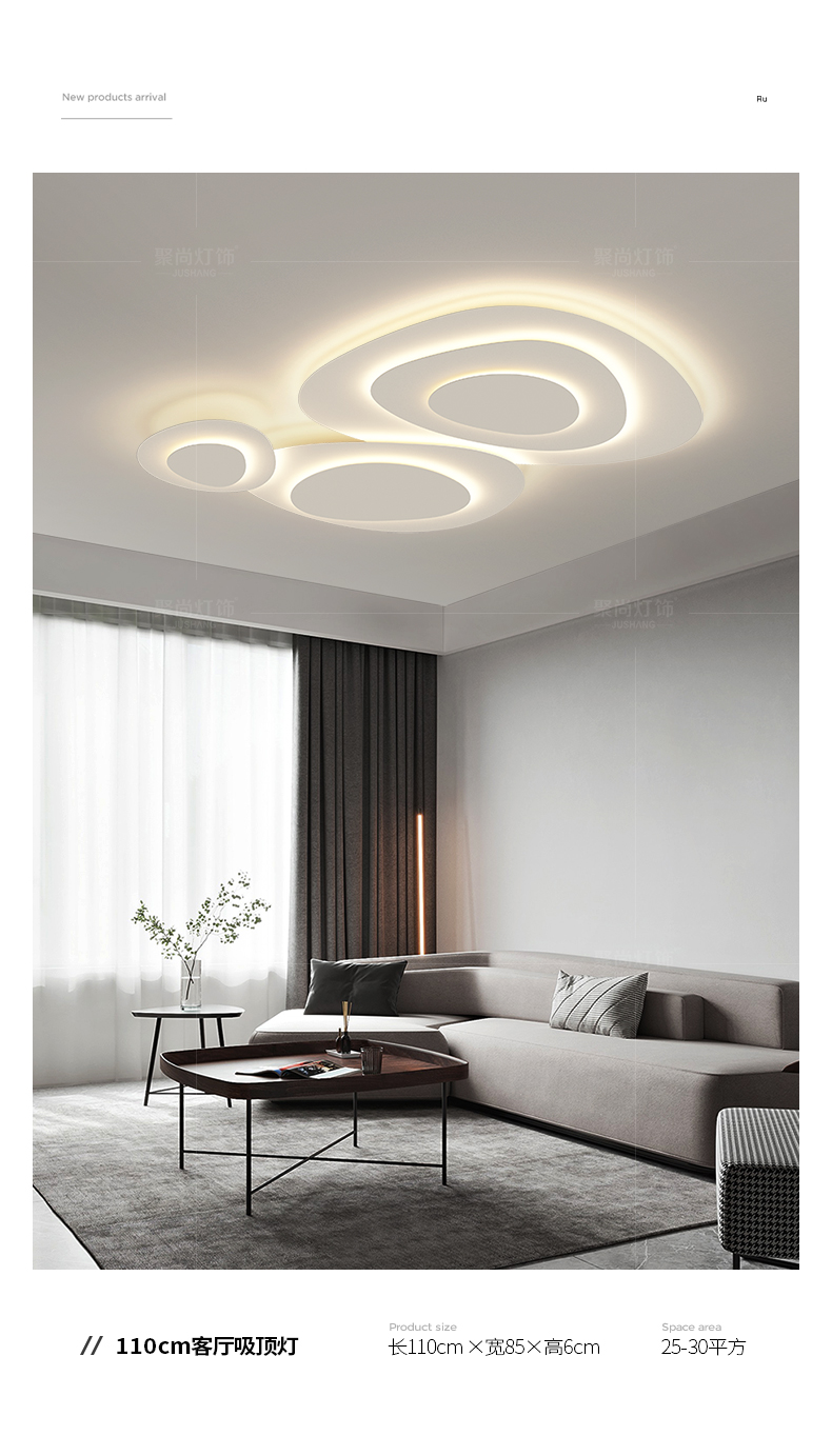 coelux天空灯客厅灯吸顶灯led简约现代大气主灯极简家用灯具2022年