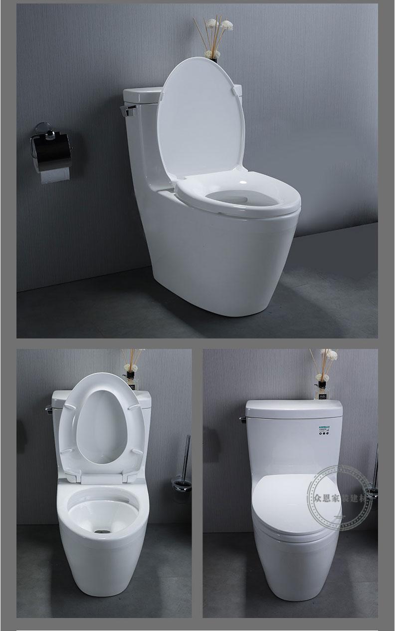 toto马桶cw870b一体家用马桶坐厕静音节水卫生间卫浴连体座便器众恩sn