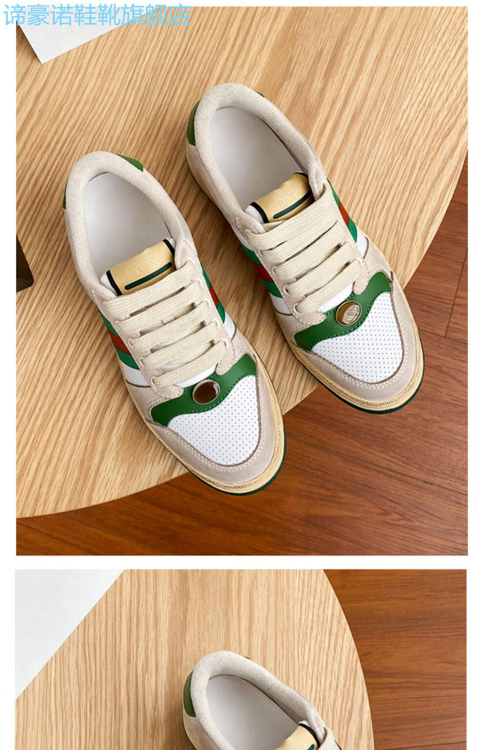 酷奇 酷琦 双g家全球购春款g家网红脏脏鞋女条纹复古做旧小脏鞋老花鞋