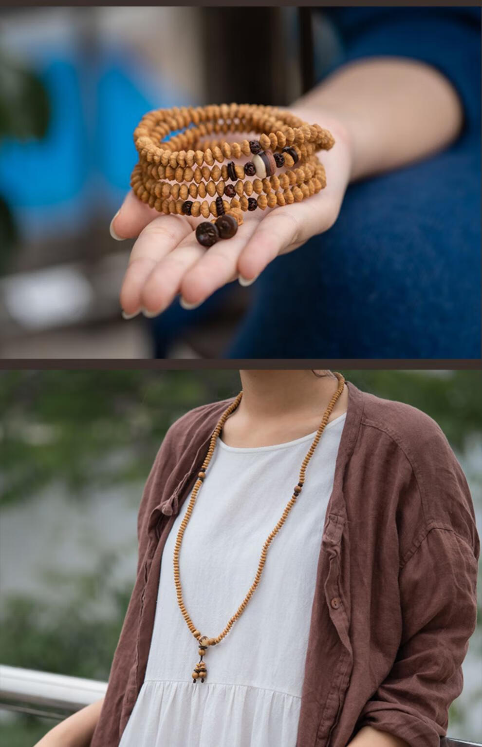 金叶菩提籽216颗文玩佛珠项链p224天然双面莲花菩提子6mm多圈手串