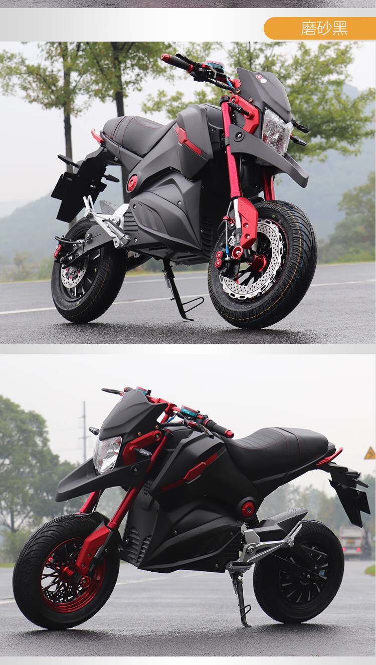 m5成人电动摩托车电瓶车72v96vz6小电猴子中置电摩大功率高速跑车豪华