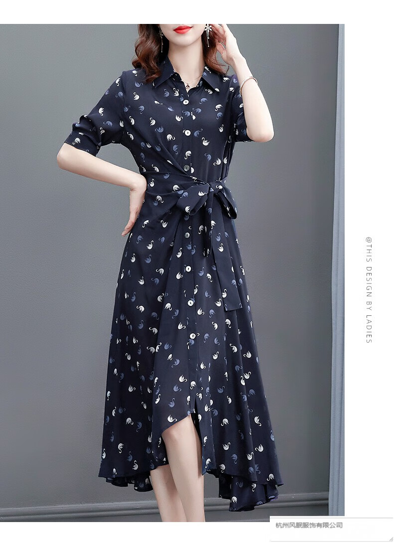 素订女王轻奢名品国际大牌官方女装夏款高端真丝连衣裙女春夏2022新款