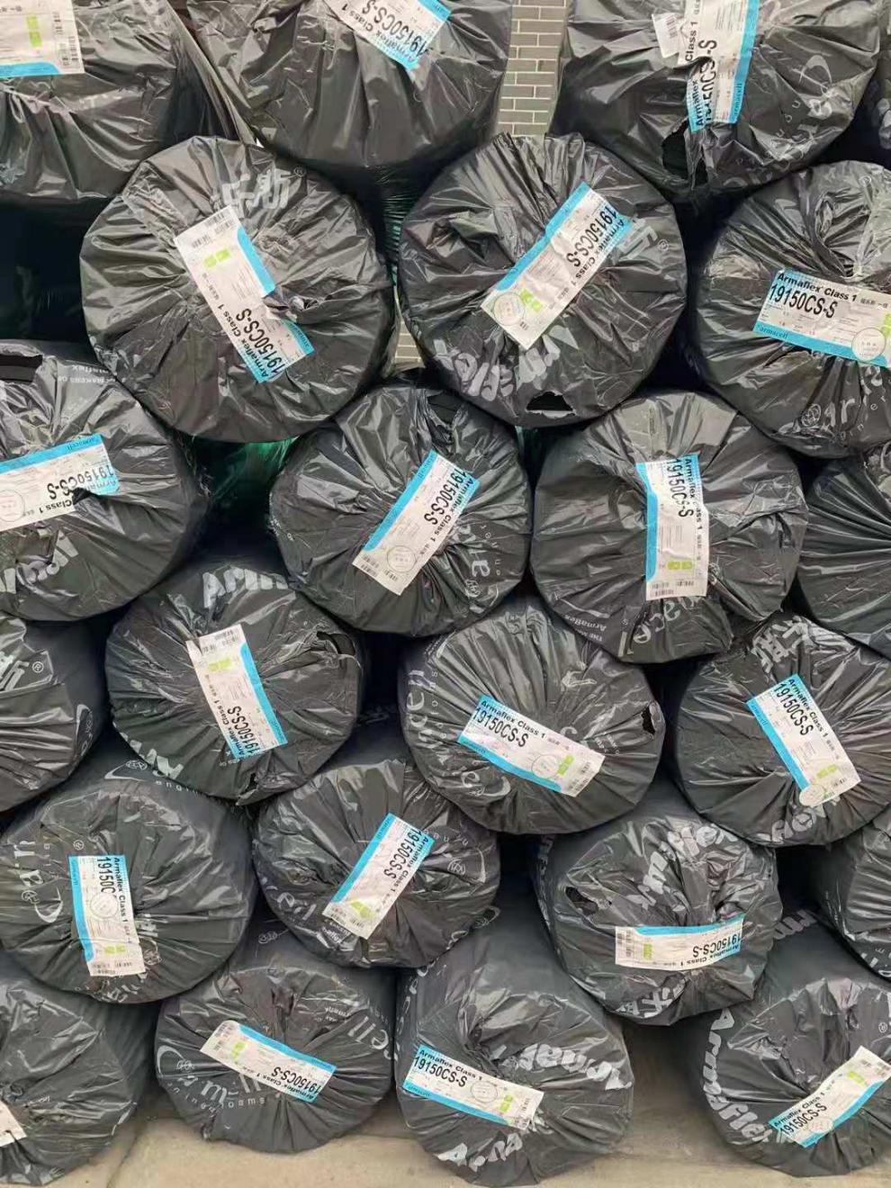 阿乐斯福乐斯橡塑保温管 隔热橡塑板 橡塑管加厚品牌品质保障 89mm*