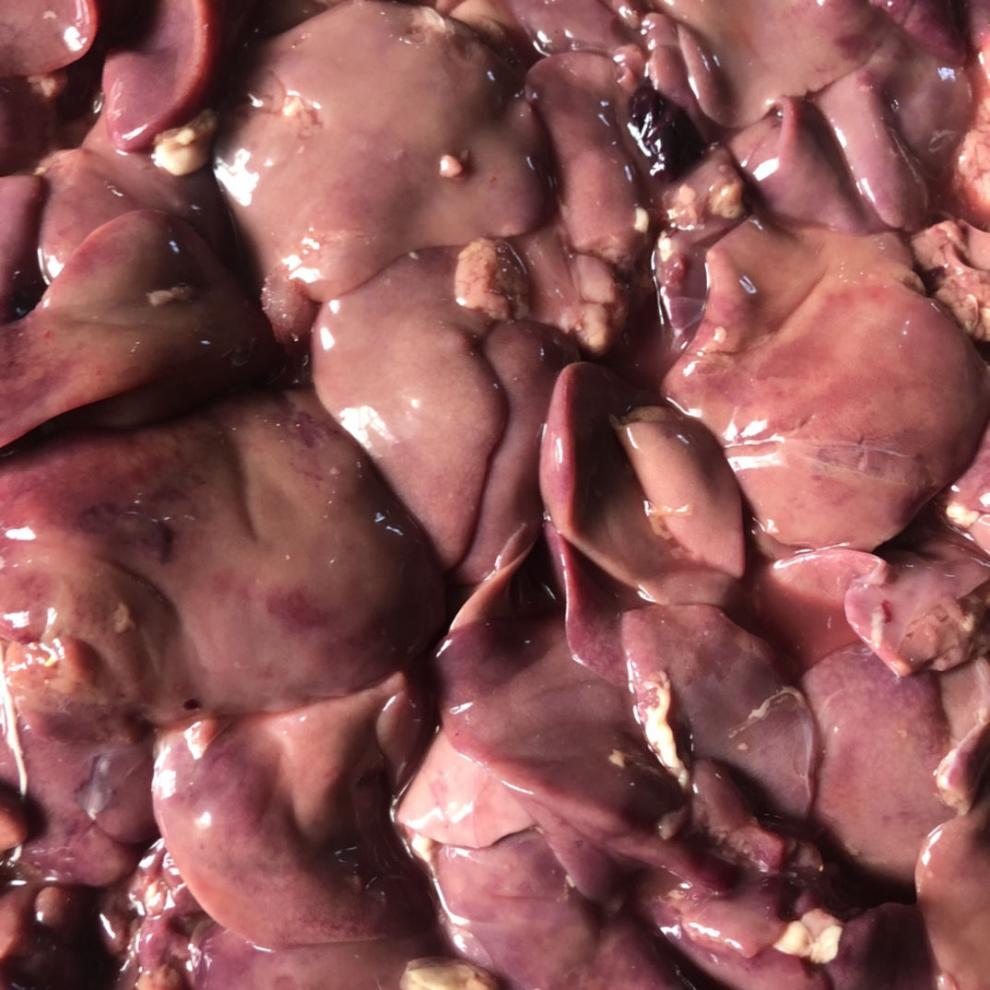 顺丰直达5斤冷冻新鲜生鸡肝食用品质宠物拌饭1包共5斤简装