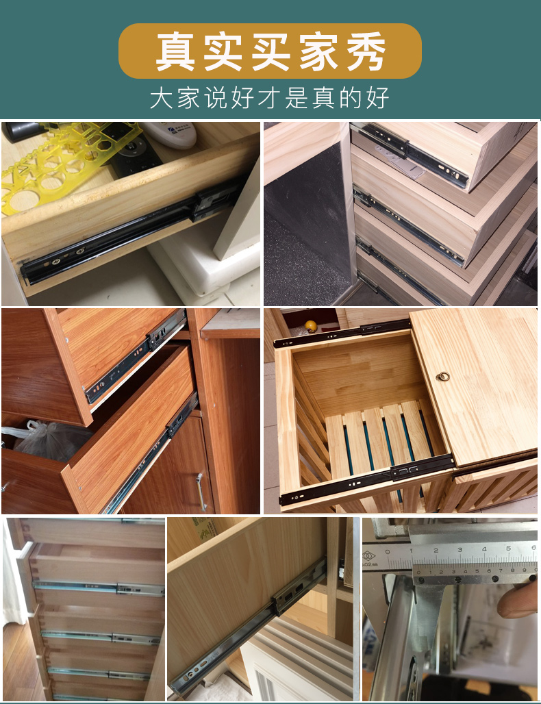 海蒂诗滑轨阻尼海蒂诗抽屉轨道阻尼缓冲三节滚轮静音导轨滑槽滑轮橱柜