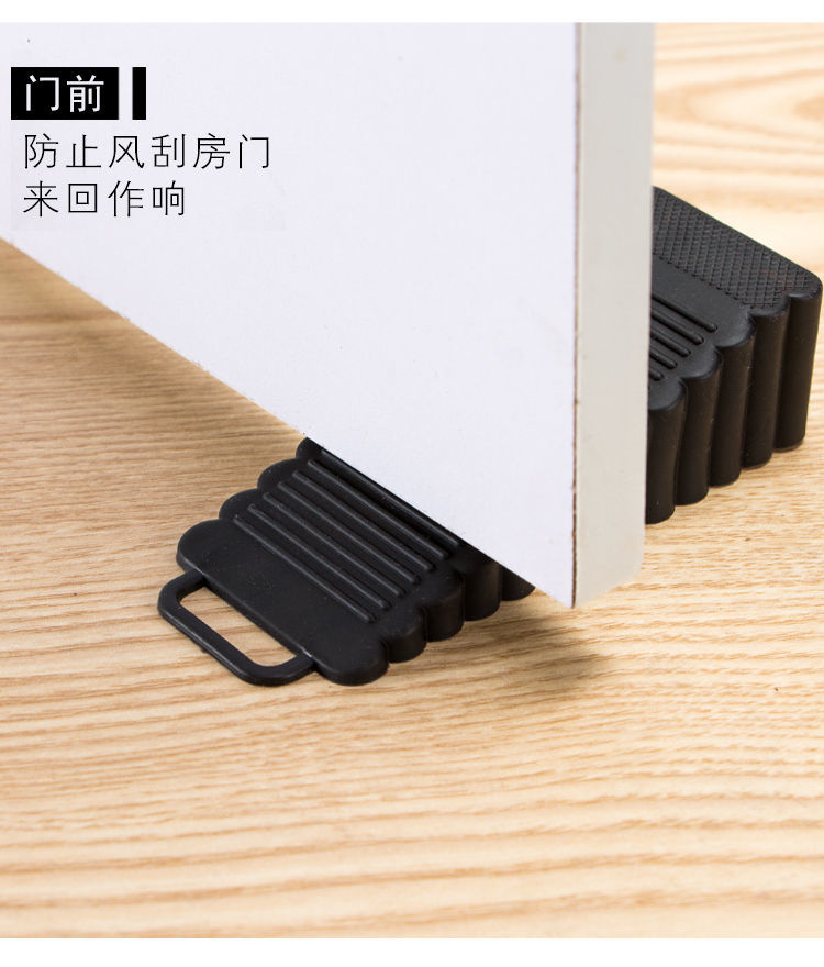 防撞顶门器防风门挡安全门卡固定门塞堵门神器门楔子窗户防风堵大号