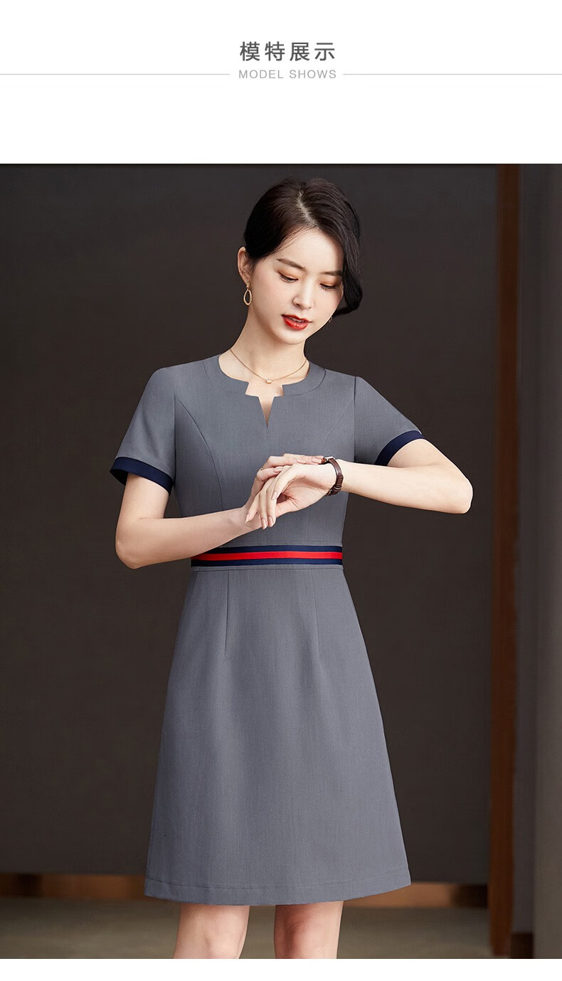 年轻女教师穿搭职业连衣裙夏天气质面试装幼师园服工作服美容师服
