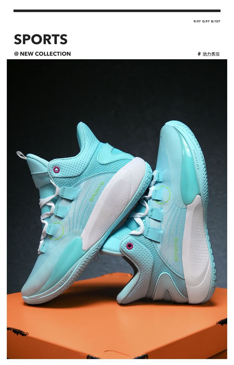 莆田纯原旗舰官方同款 音速9low莆田淡柔紫篮球冰激凌樱花粉防滑比赛