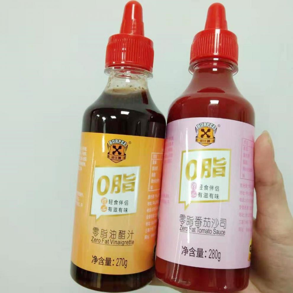 波比跳油醋汁健身水果蔬菜沙拉汁轻食凉拌波比跳油醋油醋汁2瓶