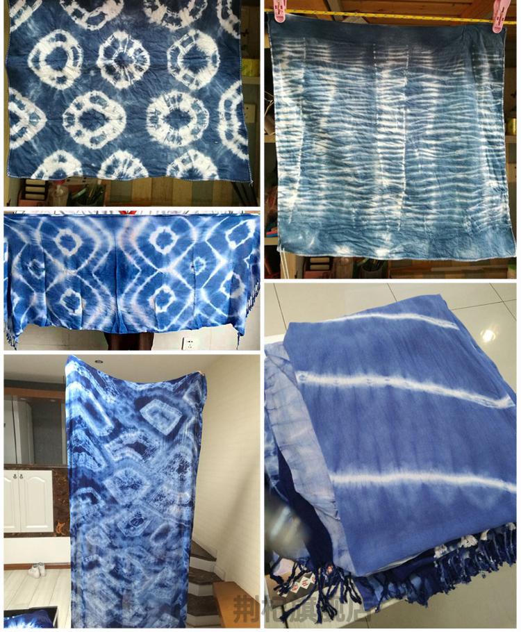 蓝靛泥染料天然植物靛蓝膏草木染扎染diy材料包冷染蜡染布料套装 500