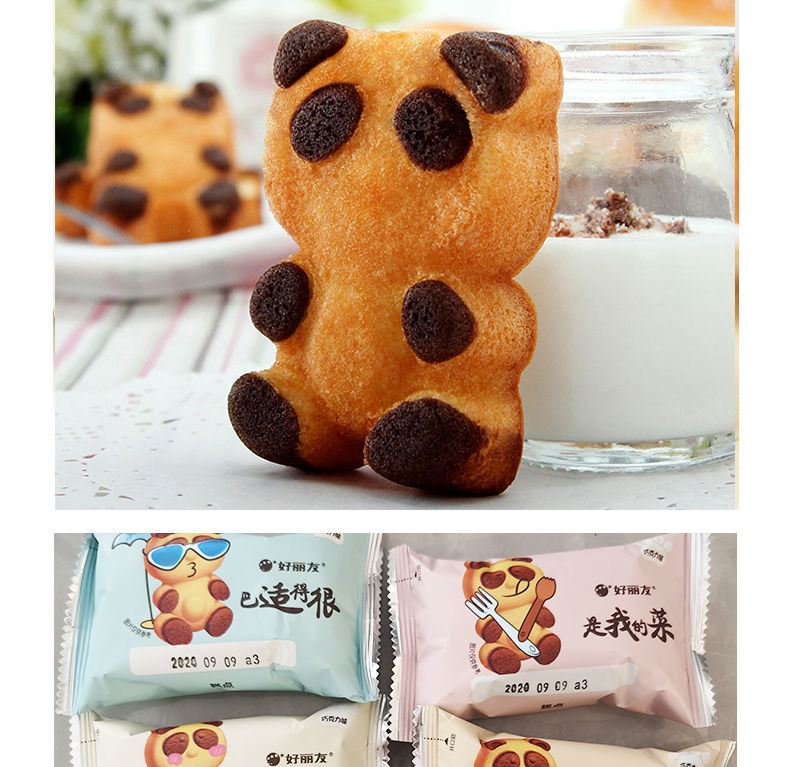 巧克力派熊猫派派6枚138g夹心草莓小鱼红豆零食蛋黄派 6枚q蒂红丝绒