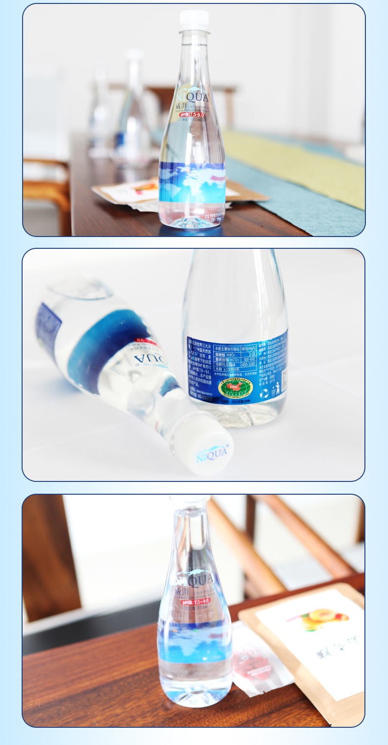 威湃(niqua) 克东天然苏打水10箱(415ml*12瓶)地标产品矿泉水弱碱性