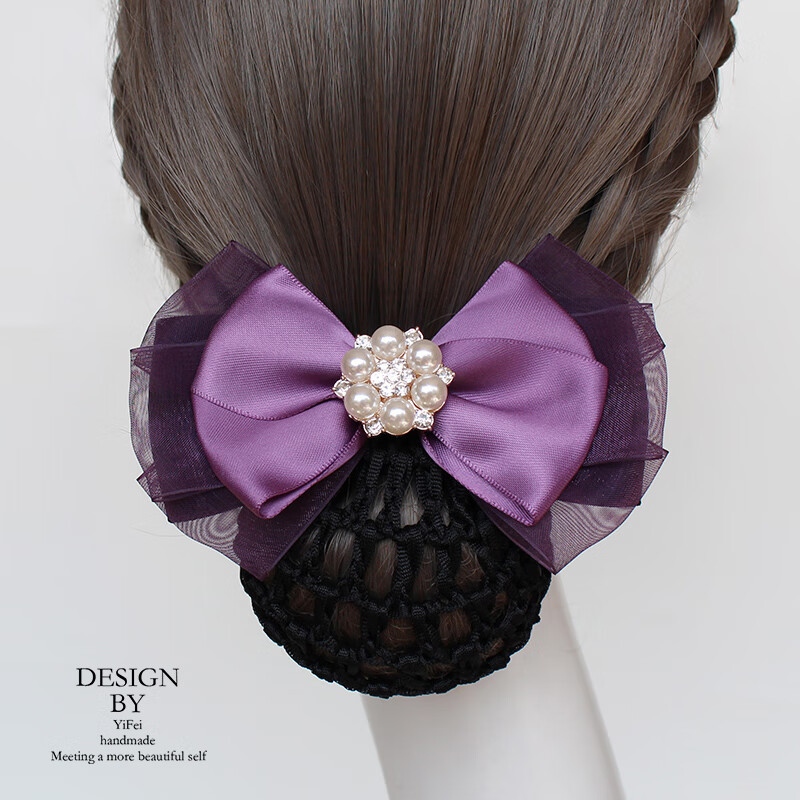 元捷 紫色职业头花发网兜韩版发饰发夹银行空姐酒店职员优雅盘发器