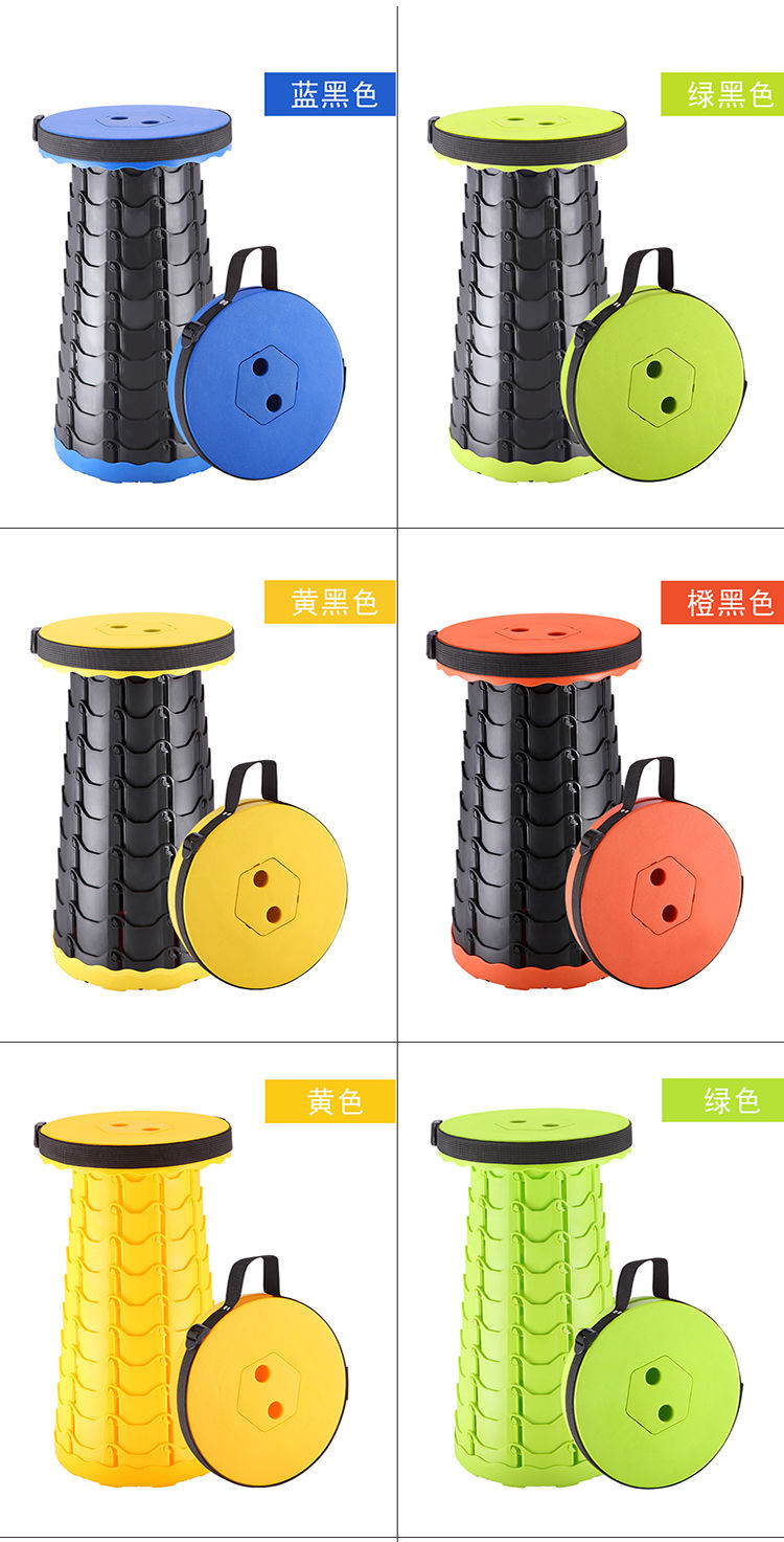 塑料凳子可调节折叠伸缩凳折叠凳便携户外凳子网红海鸥款坐车神器黑色