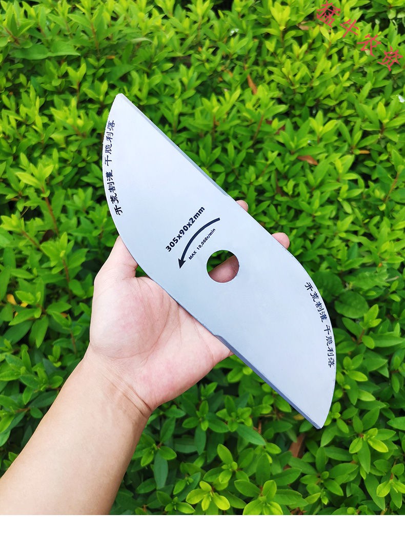 弯型割草机刀片通用加厚锰钢打草割草机配件龙爪盘除草根刮草神器