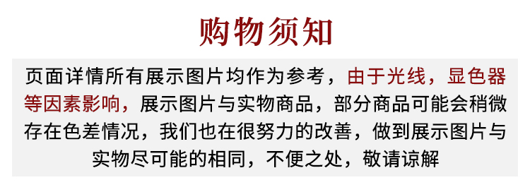 资生堂（Shiseido） 红腰子精华红妍肌活肌底液 补水保湿修复肌肤屏障送人教师节礼物 资生堂红腰子精华50ml