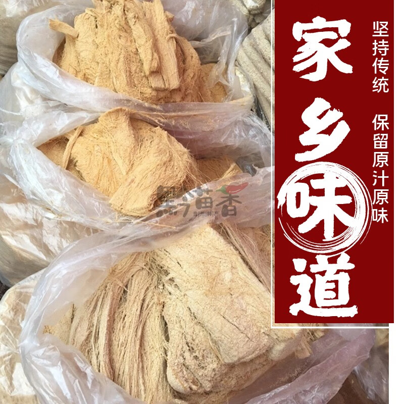 豆丝糖贵州麦芽麻糖遵义丝丝糖窝丝糖贵阳龙须糖四川云南小吃零食.