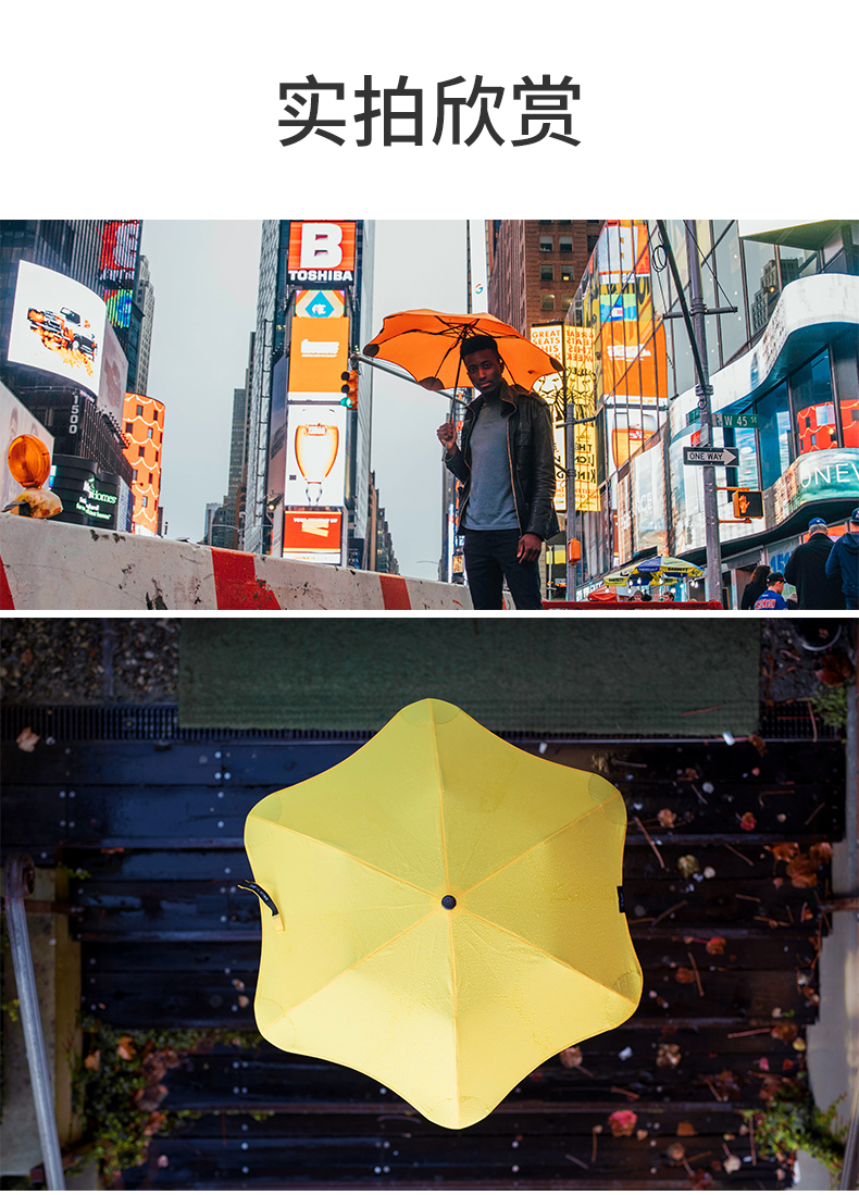 新西兰blunt折叠雨伞新西兰blunt折叠雨伞晴雨两用抗台风女士自动遮阳