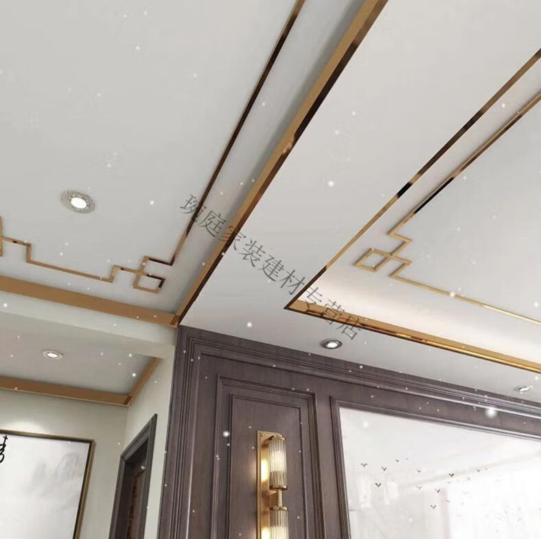 不锈钢吊顶角花8k镜面客厅天花顶棚装饰金属线条造型切割定做30cm 3