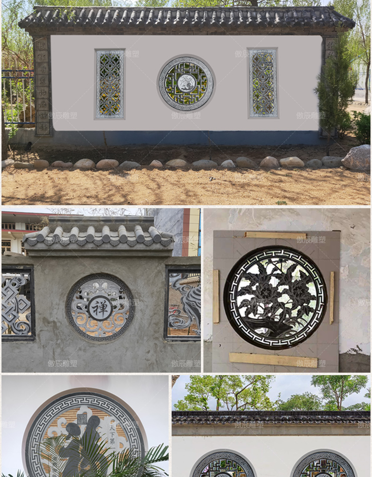 石雕大理石仿古围墙花格庭院窗棂中式石窗镂空浮雕青石 圆形直径60cm