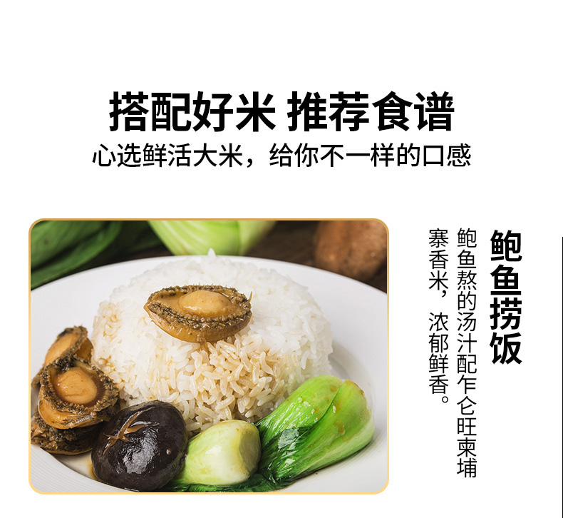 乍仑旺原粮柬埔寨香米10kg大米20斤柬埔寨米