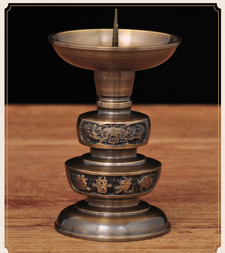 莲善堂纯铜仿古佛光元宝针烛台摆件蜡烛台祭祖供佛烛台家用寺庙佛堂