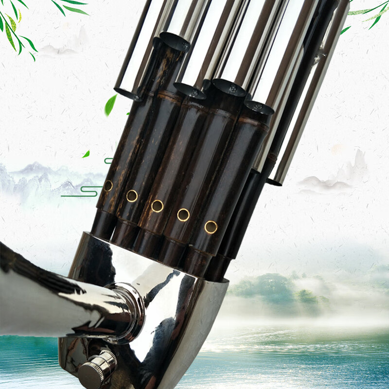 14簧扩音普及笙d降eab调笙乐器十四14簧方笙初学者入门笙铜斗请您留言