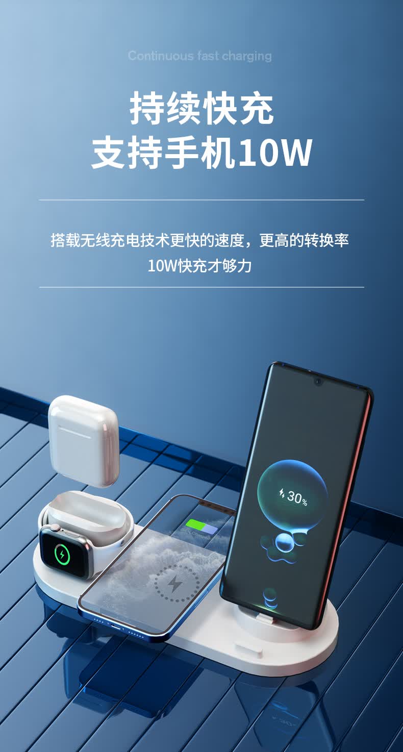 现货秒发苹果手机无线充电器头iphone手表apple适用iwatch5代11ipod
