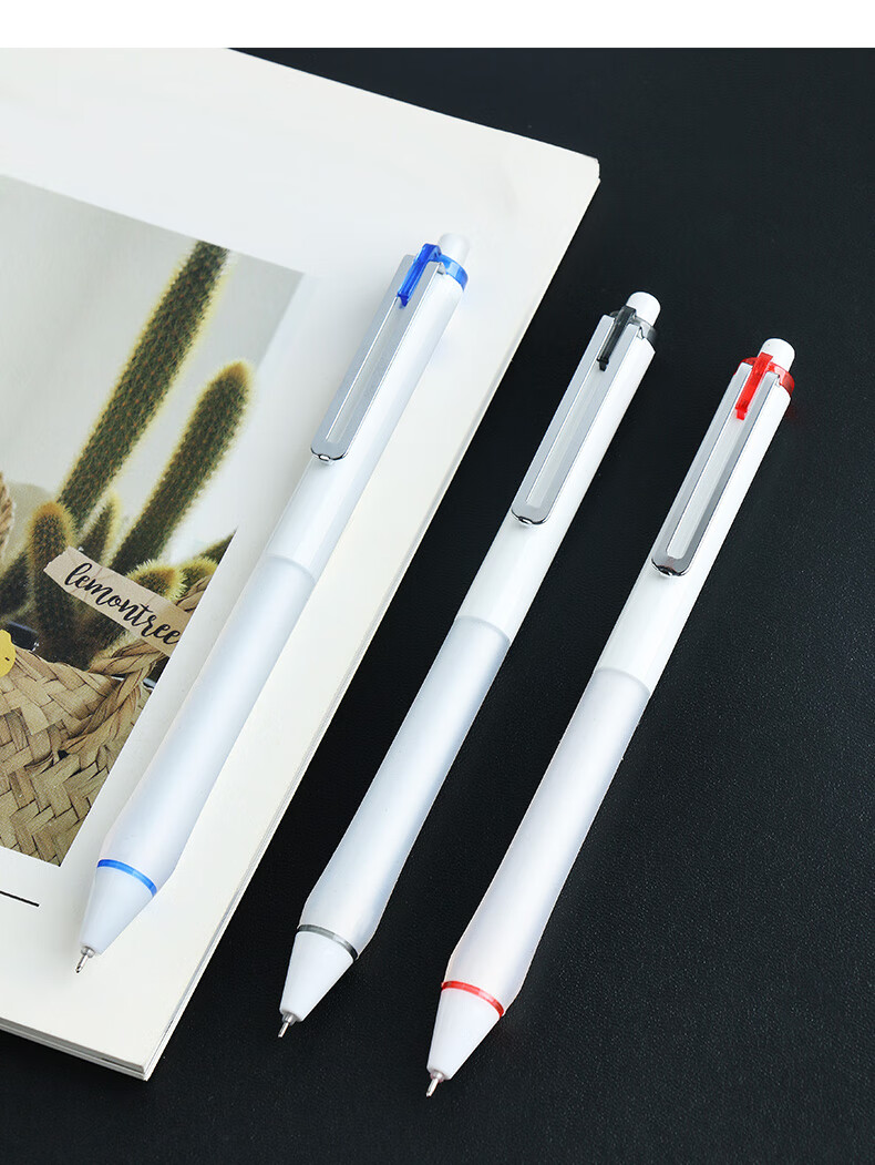 点石指间温柔速干按动全针管中性笔签字笔学生用0.