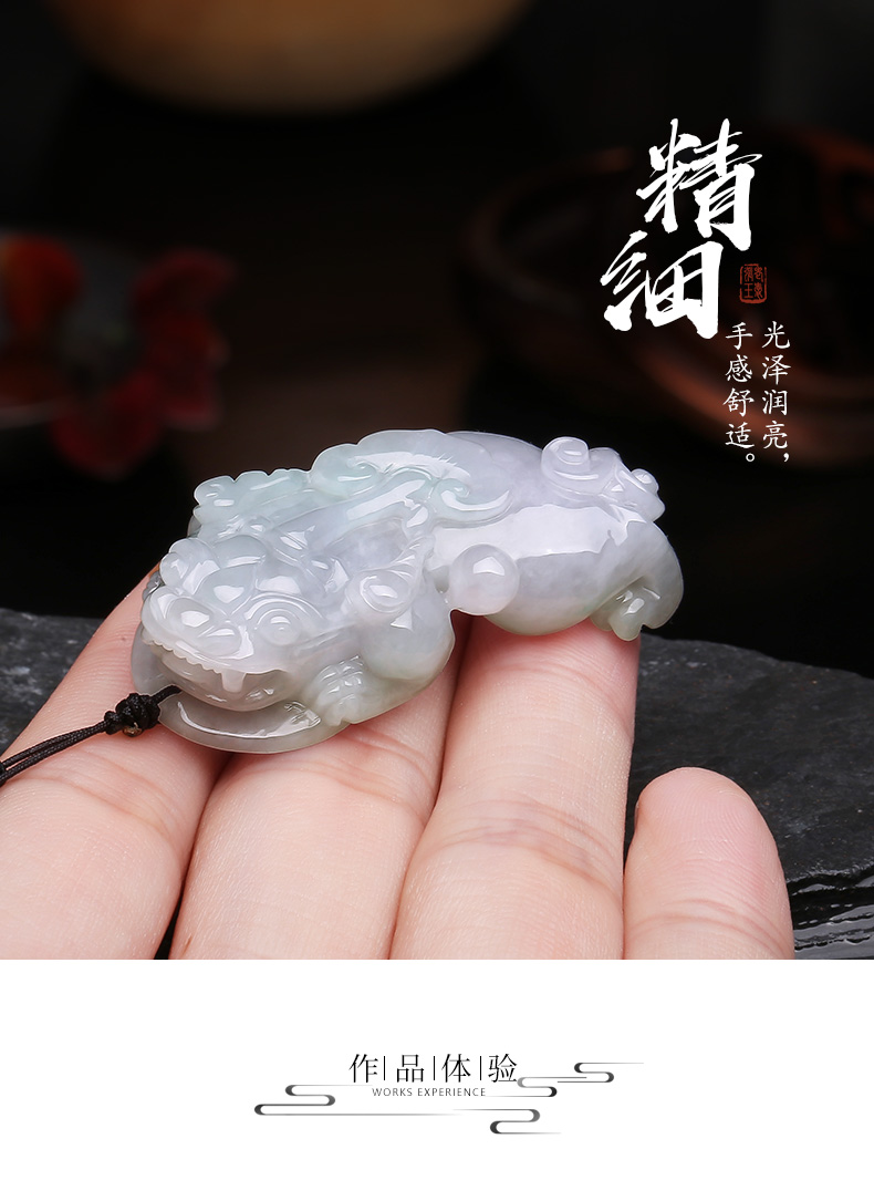 墨韵貔貅天然翡翠吊坠貔貅挂件大师雕刻孤品