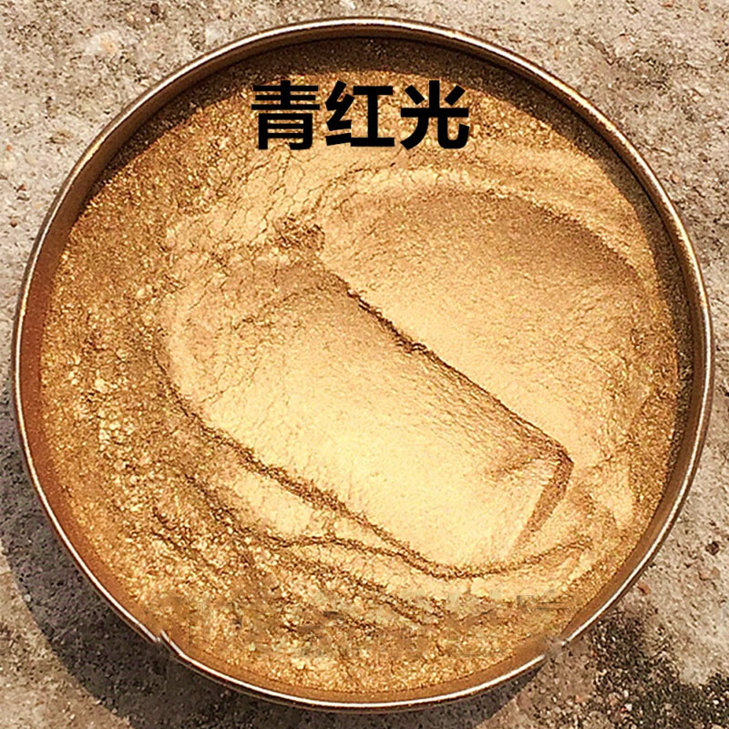 定制铜金粉青光粉红光粉青红光粉紫铜粉油漆颜料粉紫铜1000目100克