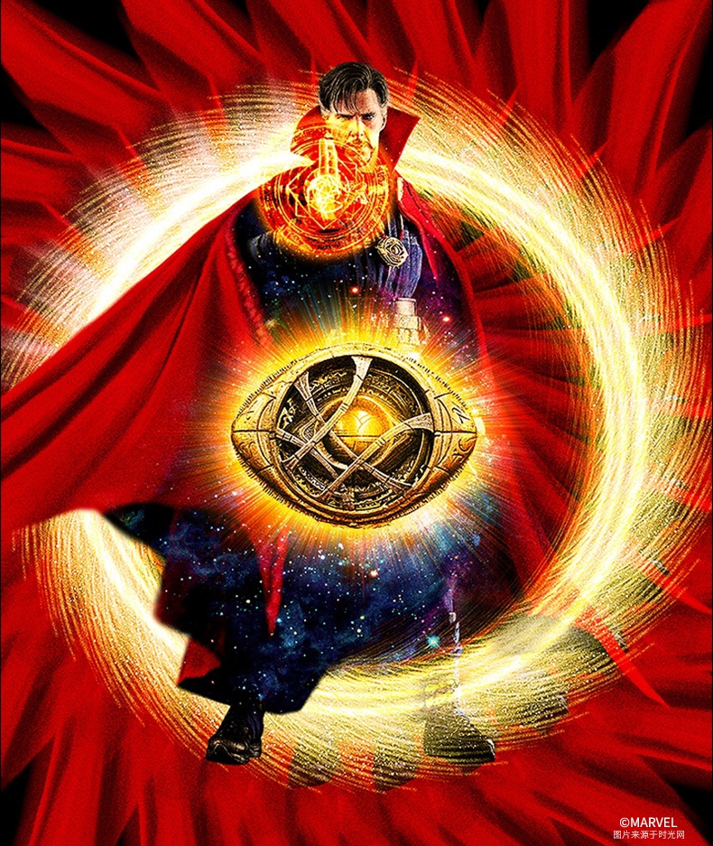 采桑子漫威授权奇异博士阿戈摩托之眼项链复仇者联盟4漫威周边联名