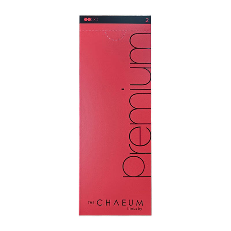 国内批文版德彩玻尿酸精华液体敷料填充塑形补水保湿 德彩大分子