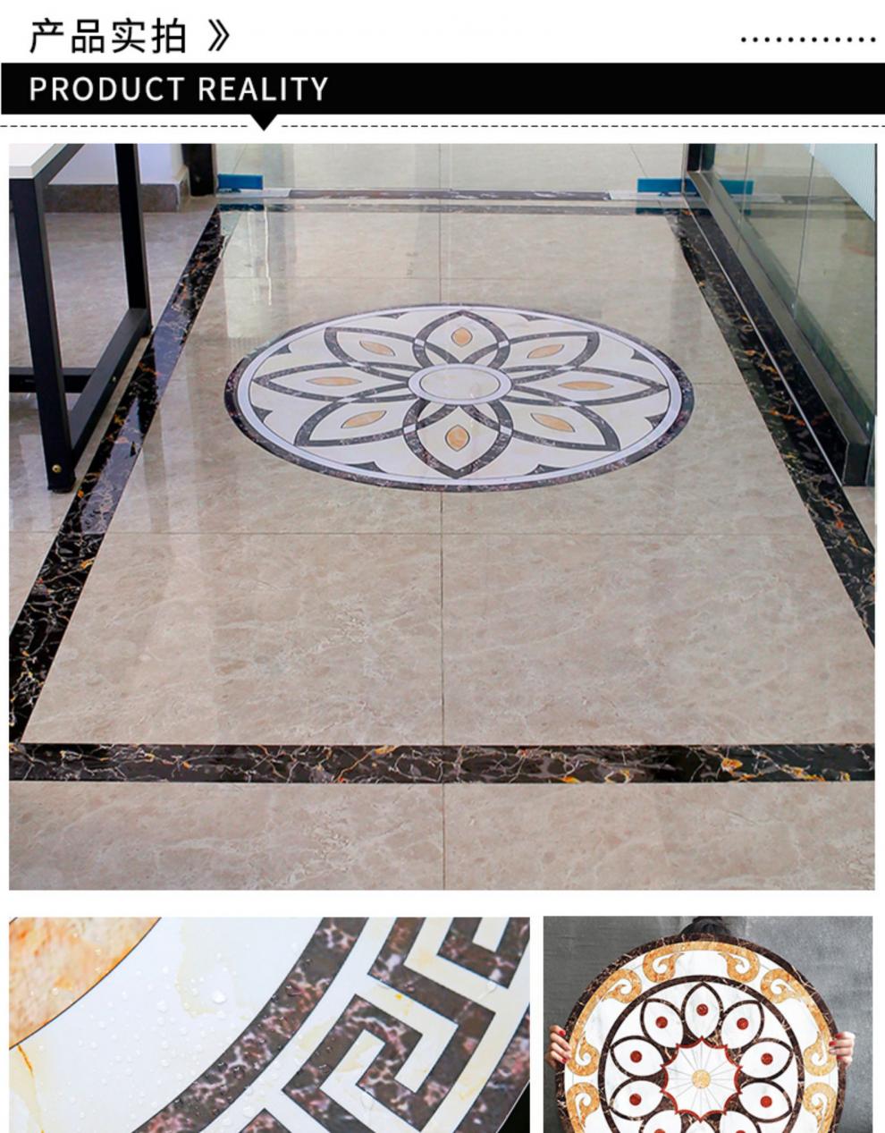 瓷砖地砖贴纸地板贴防水耐磨自粘地垫贴客厅地面装饰圆形拼花地贴