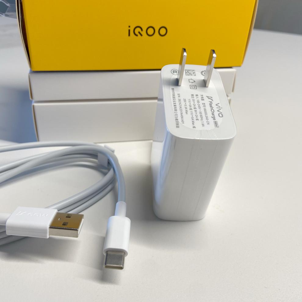 适用原装vivo66w原装充电器iqooneo5 neo5s闪充头线套装原配快充