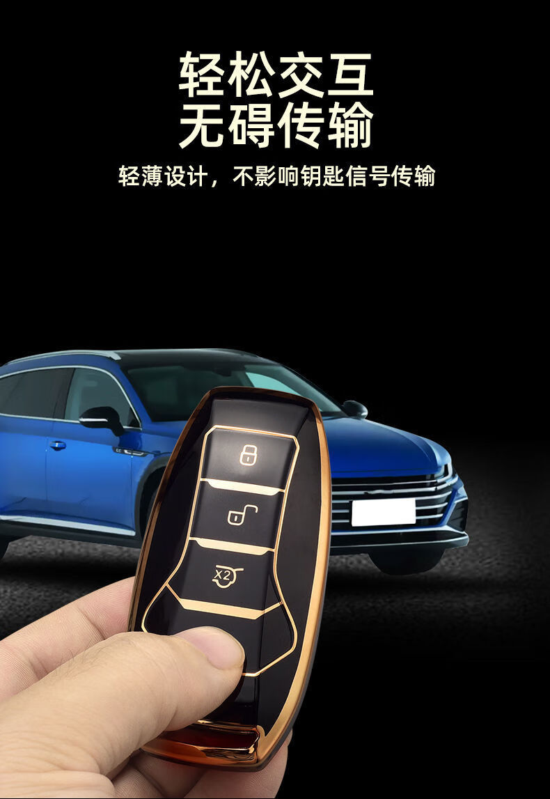 适用比亚迪秦plusdmi钥匙套元pro海豚eve2e3d1全包个性壳男女b款钢琴