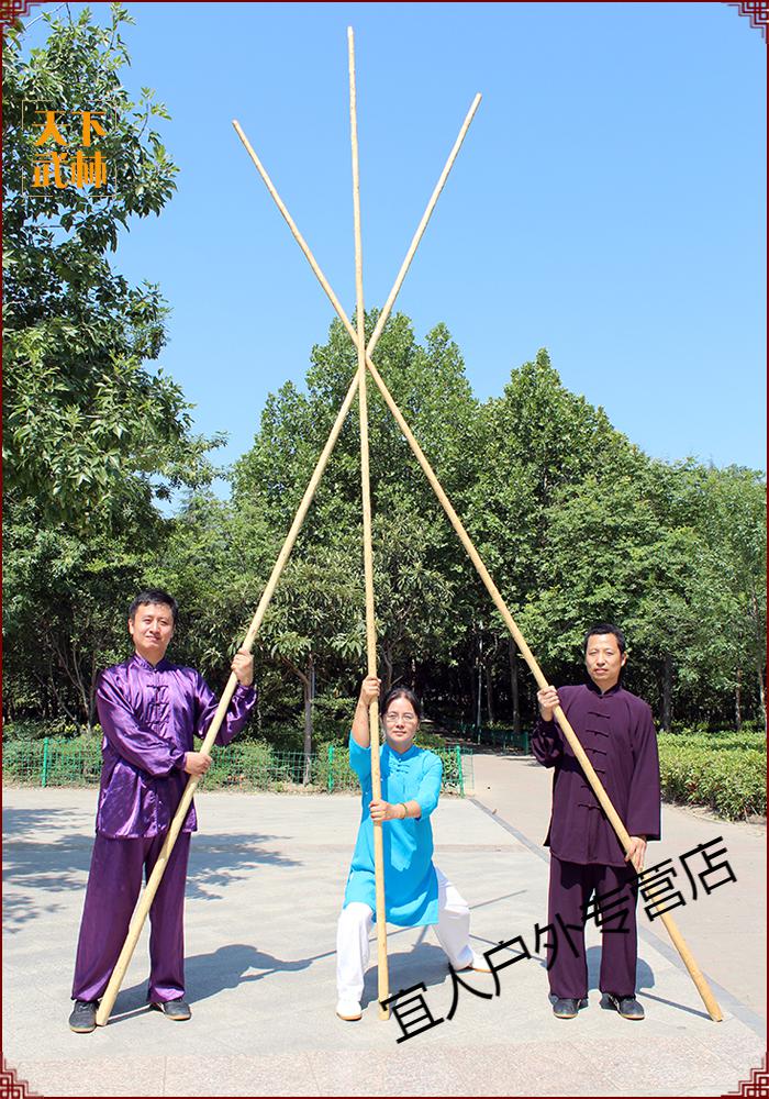 白蜡杆鞭杆带黄皮白蜡杆武术枪武术棍少林棍齐眉棍太极大杆藤棍鞭杆长