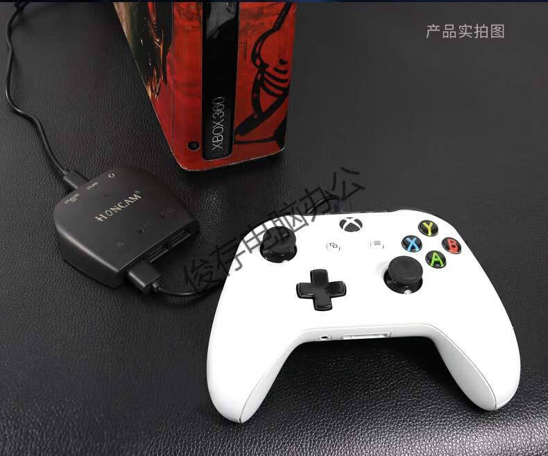 mdugps4键鼠转换器 适用于ps4/ps3/switch/xboxone/xbox360/mdn 炫酷