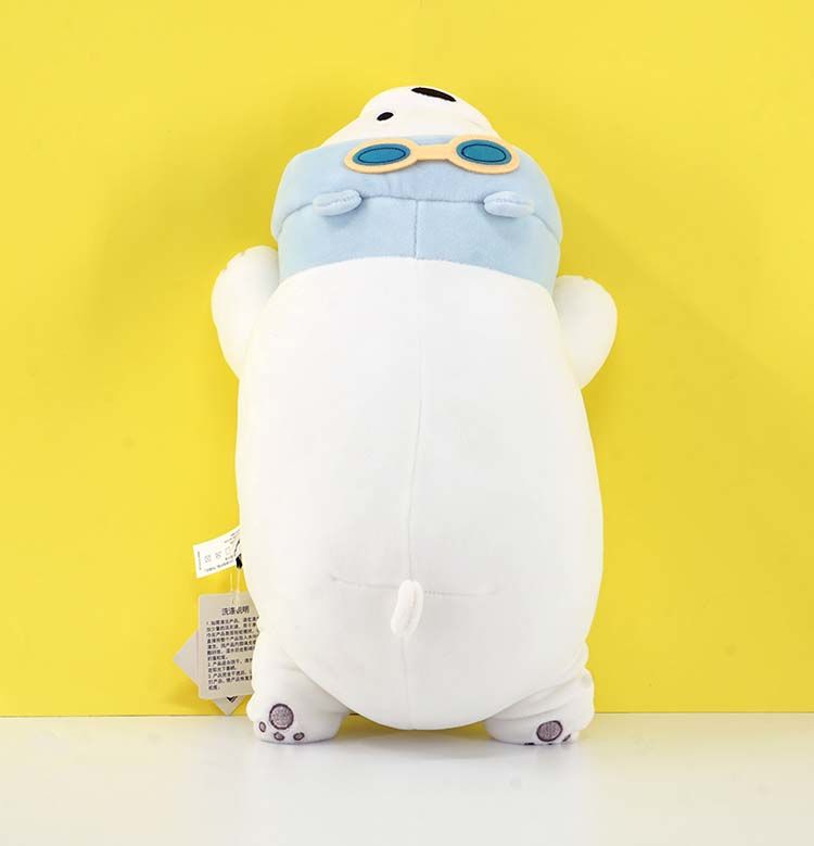 miniso可爱毛绒抱枕玩偶礼物sn2607儿童节礼物白熊39x21cm其它大小