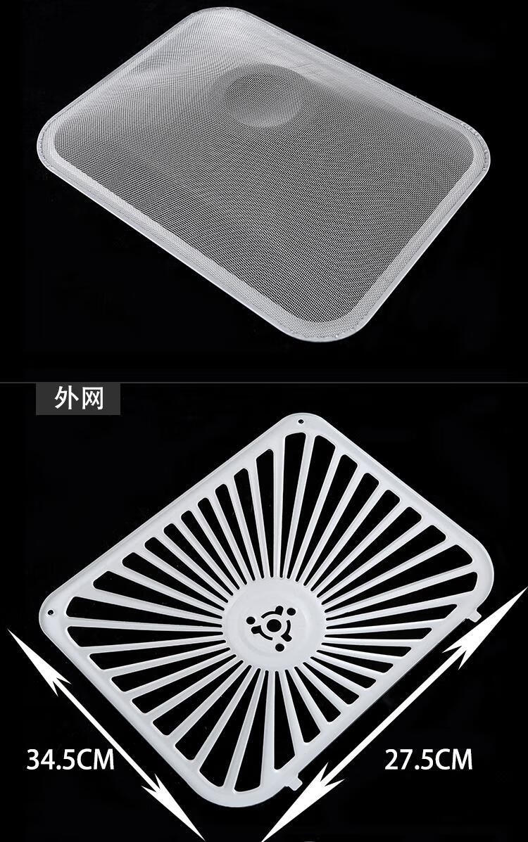 老板油烟机原装过滤网/油网配件 8210/8212/8008/8307/8101/8101 8301