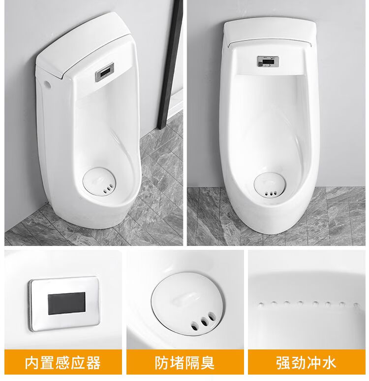 感应小便斗家用小便器挂墙式男士小便池壁挂尿斗防溅尿槽d款手按式防